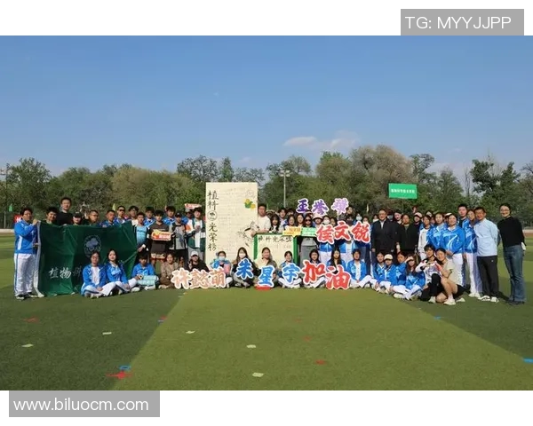 激情四溢的fc足球社团携手共进打造青春梦想的绿茵场景