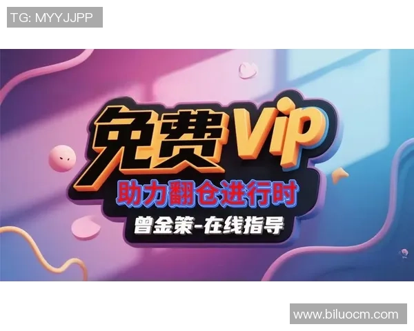 独家分析:TES战队近期状态对比与未来发展趋势探讨 独家分析:TES战队近期状态对比与未来发展趋势探讨