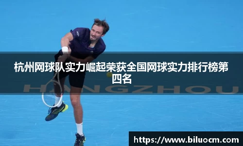 三亿体育官网入口