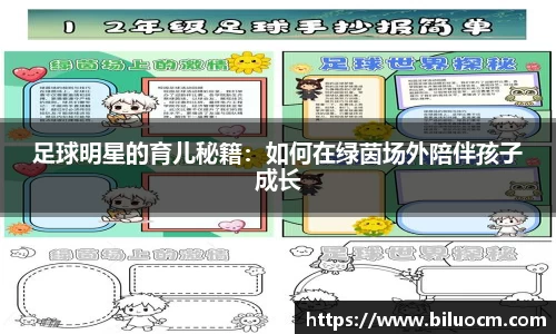 三亿体育