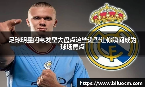 三亿体育官网入口