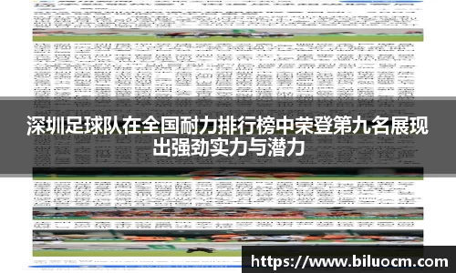 三亿体育