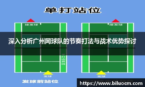 三亿(集团)体育