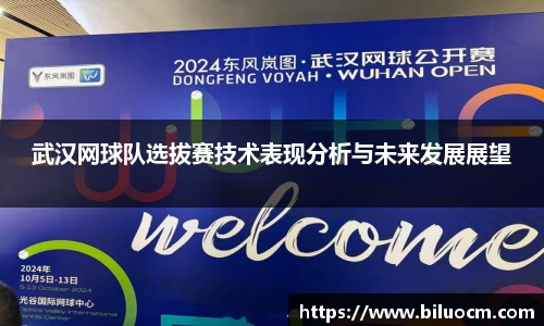 三亿体育官网入口