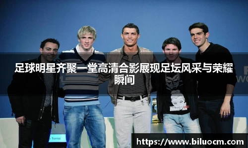 三亿(集团)体育