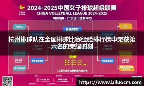 三亿体育官网入口