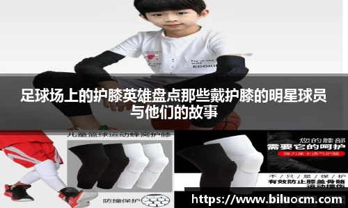 三亿体育官网入口