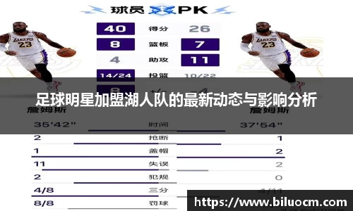 三亿体育官网入口